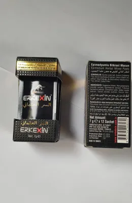 Product Default Image